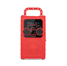 2000mAh�W�޿羳���N�����S��̫����֓u�����C�����Ͳ��x����