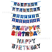 ������Ɍ����������Ɍ��b�����M��֩��b���������љM���ϼ�