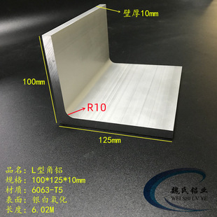 ֱ���X�Ͳ�100*125*10mm�X�Ͻ���X���L�ͽ��X�����X ���I���X