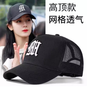 ����͸��Wñ��픴��^����ñ���e�r�г�������ñ�������Ůñ���l