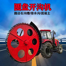 �ɵ¹��̹ܵ���|�����_�������C �����Þr��·��ϙC