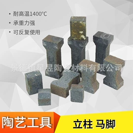 其他耗材;软陶泥;其他美术用品