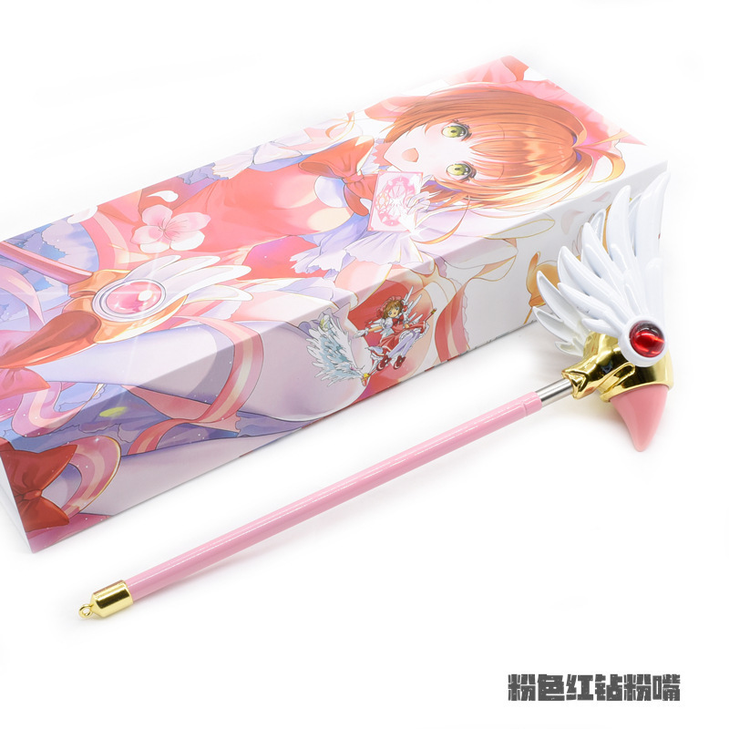 カードキャプターさくら 魔法の杖 フィギュア ガールさくら コスプレ 鳥の頭の杖 スタードリームの杖 さくら伸縮杖|undefined