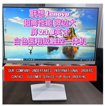 �¿��� 23.8 �|��������һ�CSDB-024SW-BSOT i5 1240016G1T�̑B