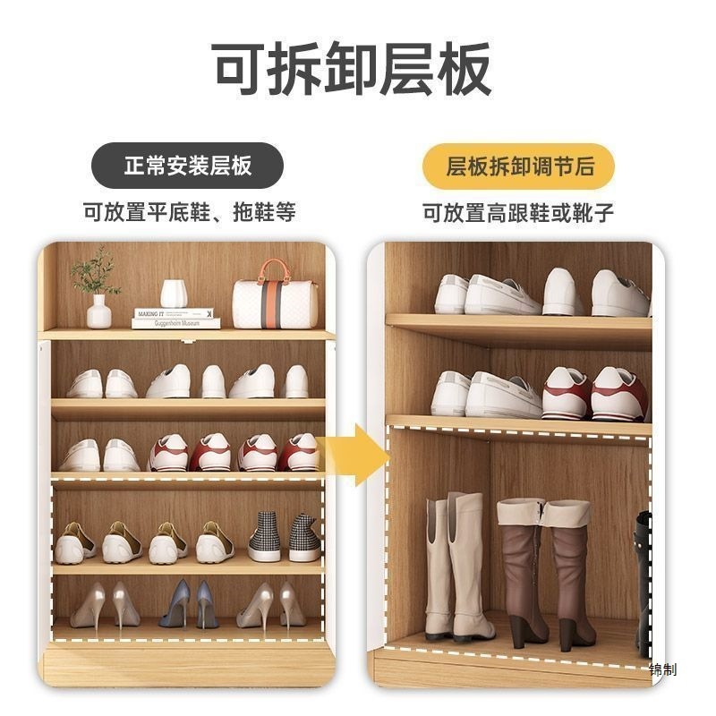 鞋柜家用门口玄关柜北欧风储物柜轻奢进门入户大容量简约现代鞋架|undefined