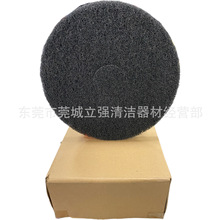 ���˝�17��ٝ��|20��ٝ��|ϴ�ؙC��Ϟ����|�m��춄P�Y���ոߵ�