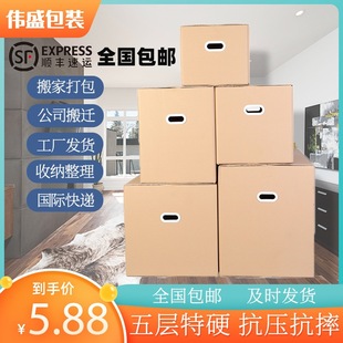 ���a���� BE���ռ{���픵�a��߷���yƷ���b��������  ����S
