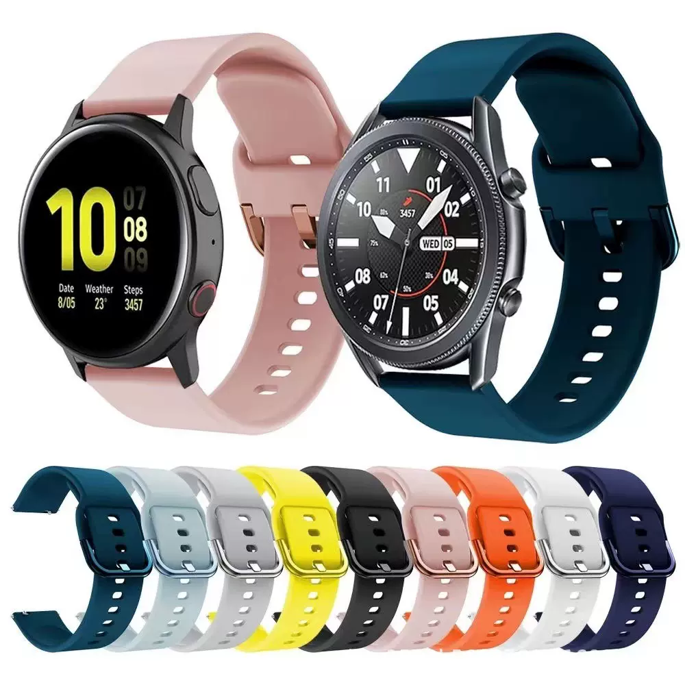 适用华为荣耀小米三星智能手表表带20/22mm硅胶腕带 单色硅胶表带