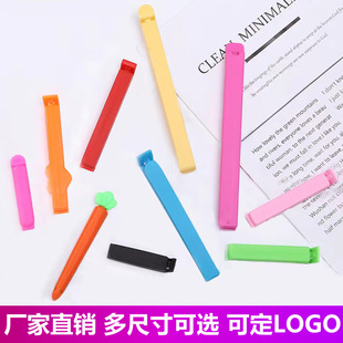 Factory wholesale cartoon food fresh-keeping sealing clip size optional plastic tea snacks sealing clip printing LO