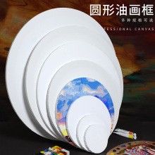 �A���ͮ��򎧮������L��ϩ����ͮ�������W�߾������L���߿羳