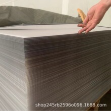 PC板折弯雕刻打孔 CNC切割  零切加工 一件起批