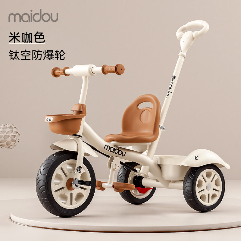 Triciclo para niños, carro de bebé, bicicleta para niños pequeños, bicicleta para niños de 1 - 3 - 5 años image 31