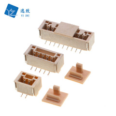 GH1.25MM Lock Connector Terminal Block Socket 2-16 Pin High Temperature Connector