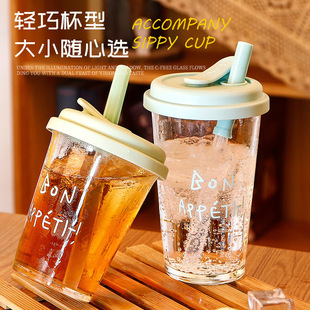 New Trendy Internet Celebrity Printed Letter Glass Cup, High-Value Ins-Style Popular Water Cup with Lid for Milk and Coffee