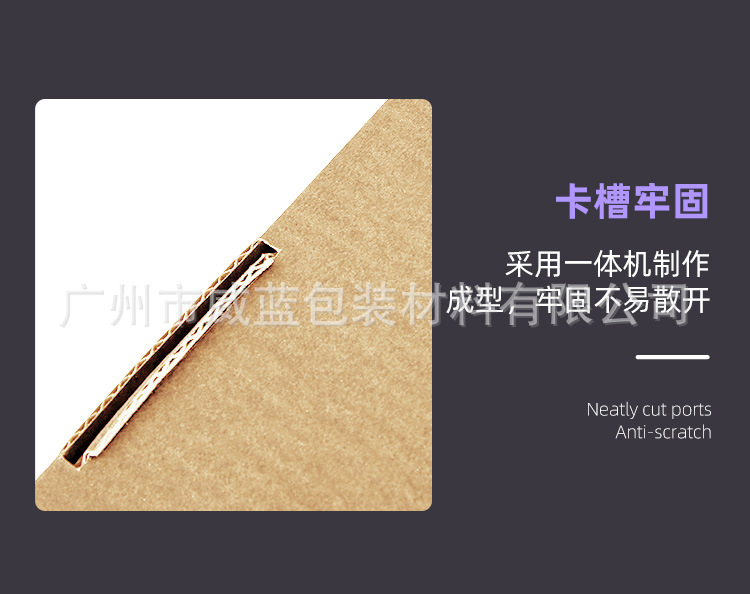 飞机盒详情_16.jpg