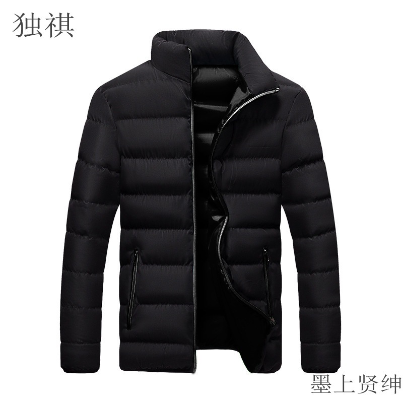 Amazon Men's Clothing 2023 Export Cotton-padded Jacket Men's Outerwear Winter New Stand Collar Down Cotton-padded Coat