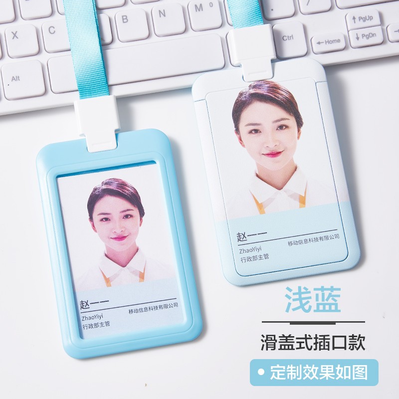 Soporte de tarjeta azul claro vertical + cordón de enchufe