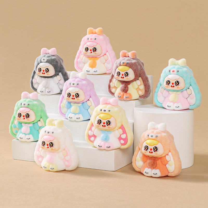 植毛垂れ耳豆バッグ、かわいい人形、デスクトップ装飾、ライブブロードキャスト、ブラインドバッグアクセサリー、トレンディなおもちゃ、かわいいペット|undefined