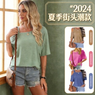 2024���R�dŮ�b�W���羳�ļ��¿����eб�I¶���⴩���ɶ���Ůt��