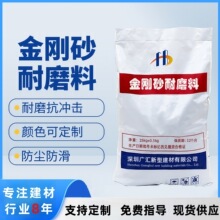 ����ɰ��ĥ�ϸߏ��ȸ���ĥ���͝B�ɫ��N����ɰ��ĥ��ƺ����