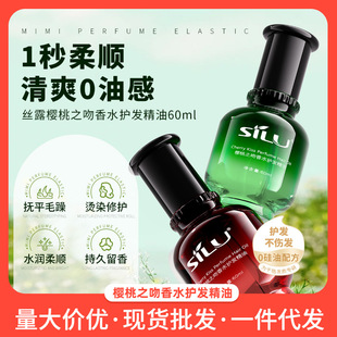 �z¶����֮����ˮ�o�l���;�ֱ�l��ϴsluj�z¶��PHC�o�l����SILU