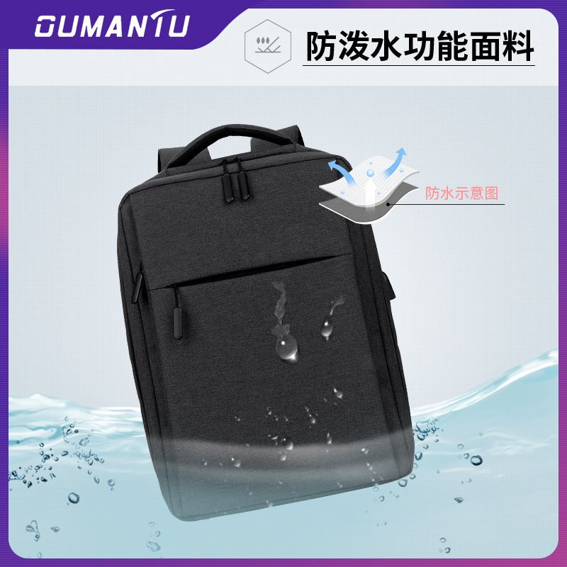 (Cross-border trading), men's capacious backpack for leisure, laptop for work and office, business version, high-quality style, 15 inch 3