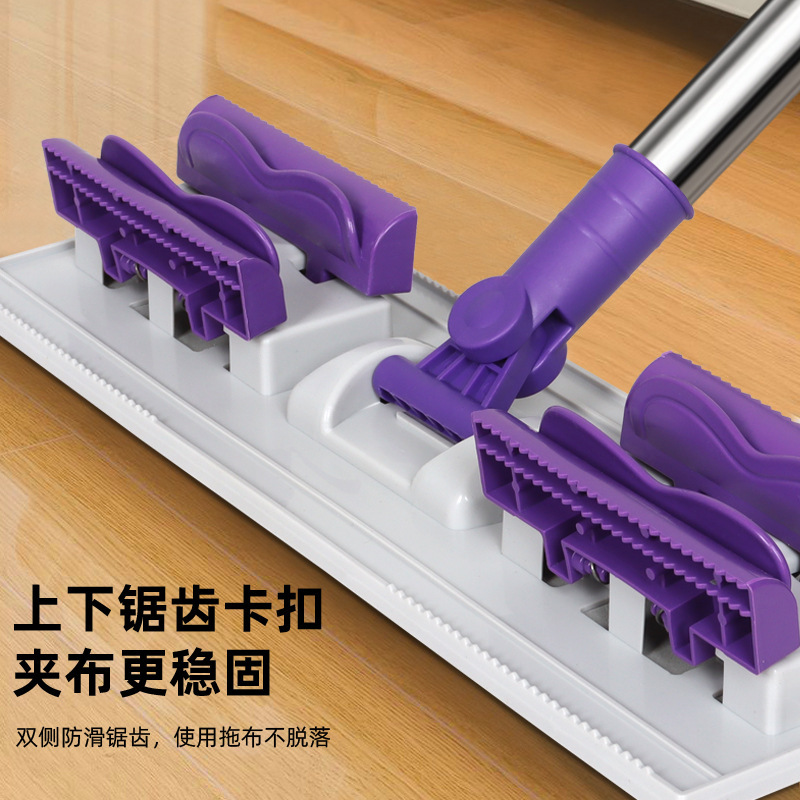 布付きフラットモップ、粘着式、便利なバックルモップ、家庭用怠け者用厚手モップ、家庭用ワンモップ|undefined
