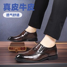 ƤЬ���¿��̄����b��Ƥ���e����͸����ʿӢ���n����^���ɽY��Ь