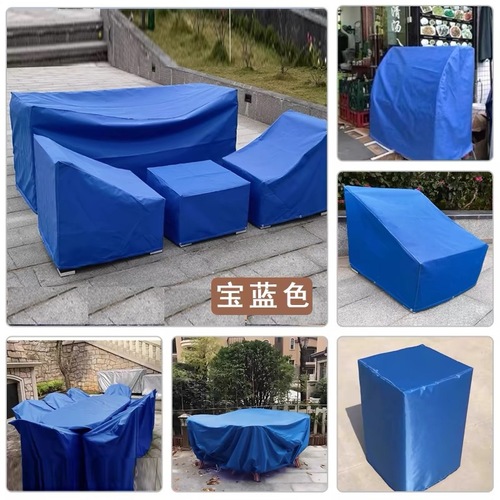 210D Oxford Fabric Outdoor Furniture Set of Four Dust Covers Garden Table and Chair Protection Cover Waterproof and Dustproof Chair Cover