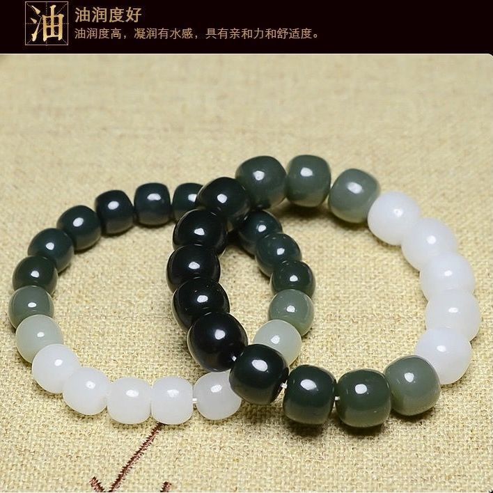新疆和田玉青玉莲蓬莲花青海料青白手链玉珠手串女渐变玉手串礼物