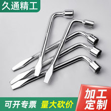 �S��L��݆̥���֏��^�ݵ����֎��˰���܇�S����Ͳ����17-24M