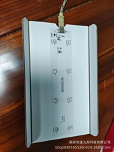 UV固化灯板UV光固膜灯板定时8W手机膜烤灯pcba线路板制定加工