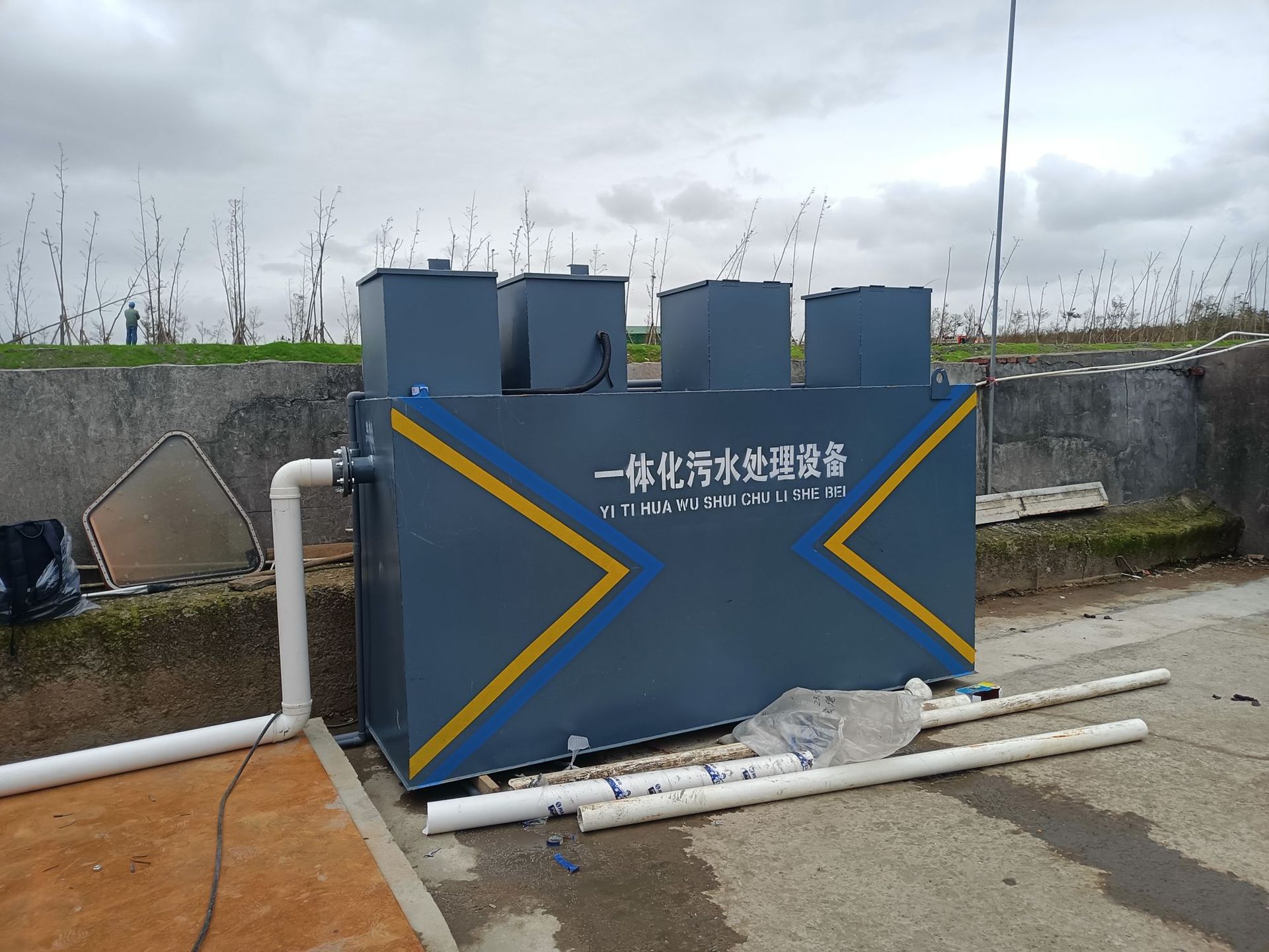 微信图片_20250208113917