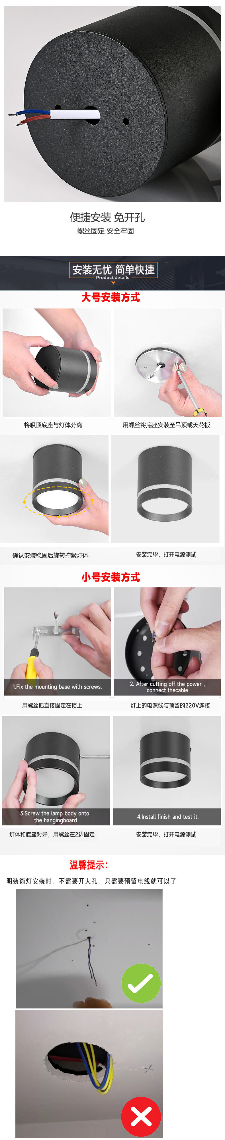 4c718b06-5e1c-43e1-a0f9-89a2b82773ea.jpe