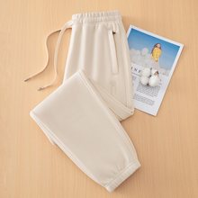 杏色纯棉卫裤女春秋拉链休闲显瘦灯笼裤束脚加绒春夏运动裤