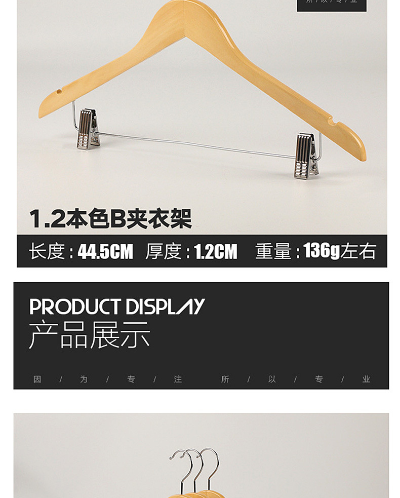 未标题-2_07.jpg