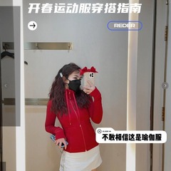 Lulu Hooded Yoga Hoodie Women's Long Sleeve Sports Open Jacket Fitness Running Slimming