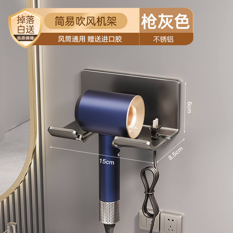 [1세대 두꺼워진 심플 모델] 스테인레스 알루미늄-건그레이