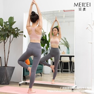 Movable Dance Oversized Mirror with Wheels for Home Full-Body Floor-To-Ceiling Mirror Yoga Room Gym Live Dance Mirror