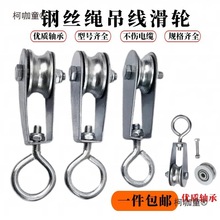 ��܇���ؽ��F������݆��|�S�л�݆��ꖺ����|��䓽z�K��܇��̫��