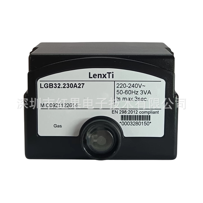 LenxTi LGB32.230A27 燃烧控制器|燃烧机配件程控器替代SIEMENS