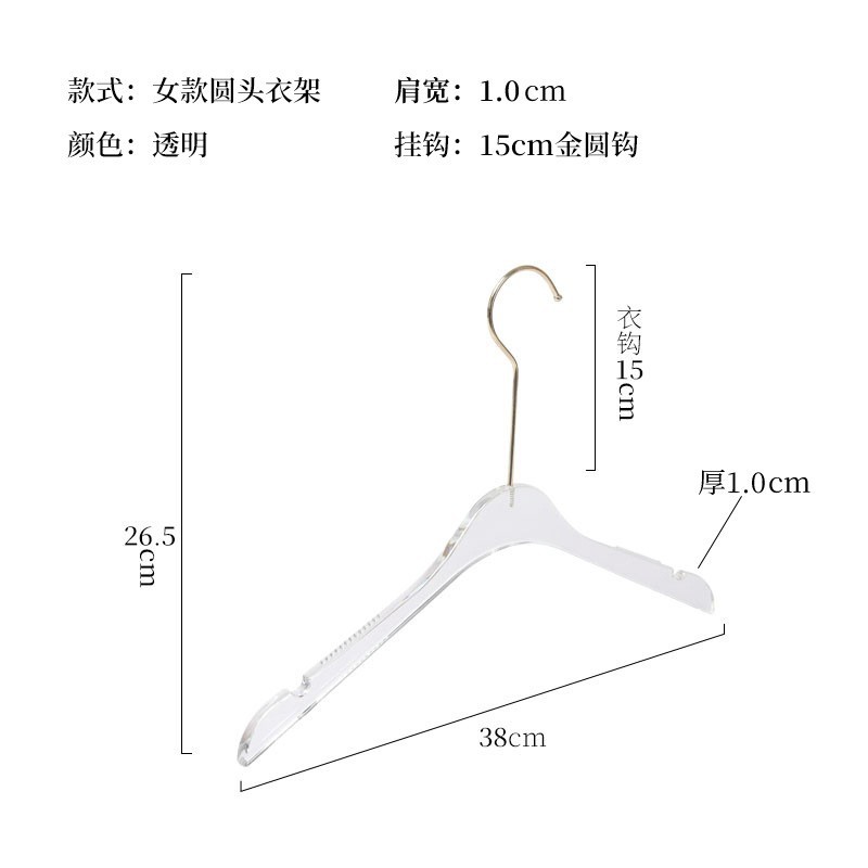여자의 투명한 둥근 머리 1.0(15cm 금 둥근 고리)