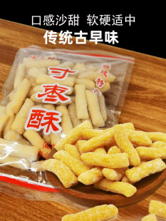 �痗���}���خaС�Դ痗�l���y�ֹ����c���חl�������חl��؛��