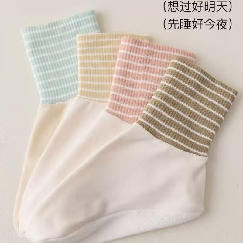 Air Conditioning Socks, Sleep Socks, Mugwort-Soled Anti-Cold Foot Covers, Floor Socks, Socks for Sleeping, Super Soft, Comfortable and Breathable for Women