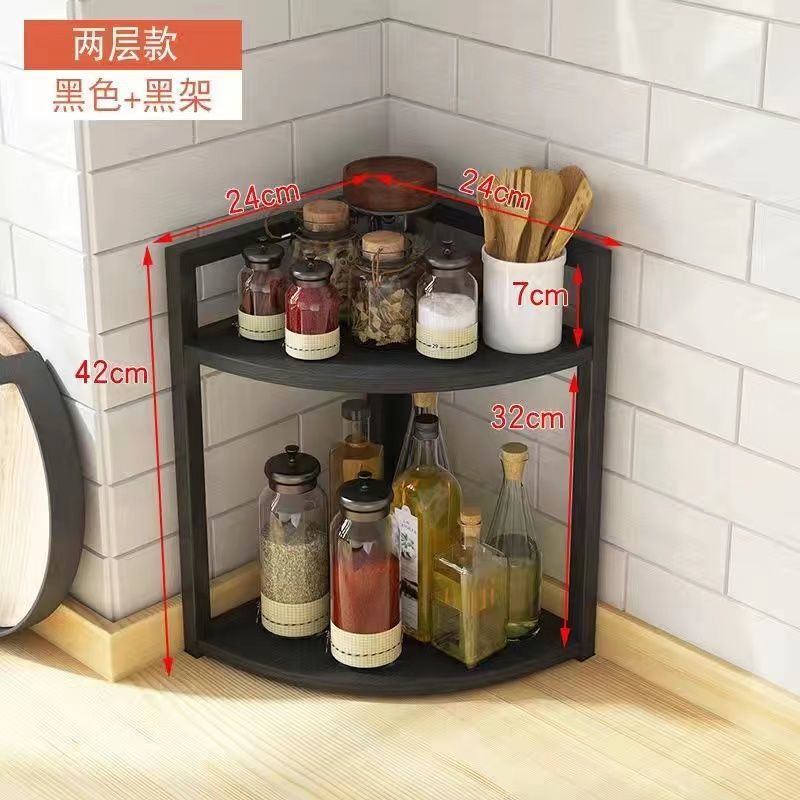 Kitchen Triangle Storage Rack Countertop Corner Spice Rack Household Three-Layer Corner Corner Floor-Standing Oil, Salt and Vinegar Storage Rack