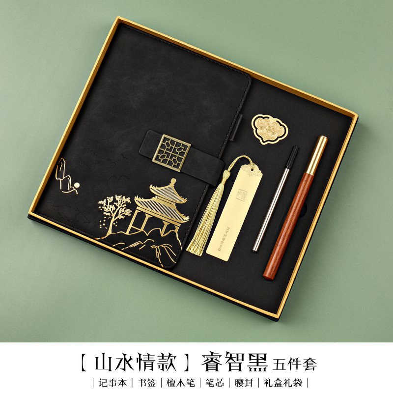 China Red Gift Set Pen Printing Paperware Logo Celebration Companion Li Wenchuang Red Metal Signature