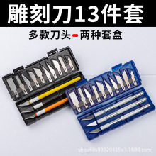 ̵13׺DIYý̵ܱ13Ƭ֎֙CNĤ