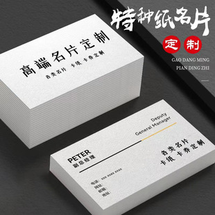 ��Ƭ�����p��ӡˢ�k���̄ՏV�����u������˿�Ƭlogo��ӡ����