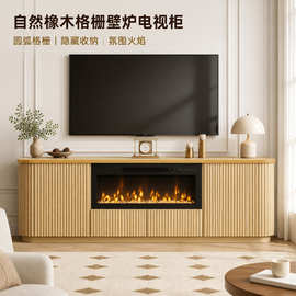 简约现代壁炉仿真火焰家用一体奶油茶几小户型落地组合客厅电视柜