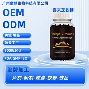 �羳TK��Ʒ���R�d���Nϲ��֥ܛ�ǙC�w����Դ�^�ӹ������N��OEM1